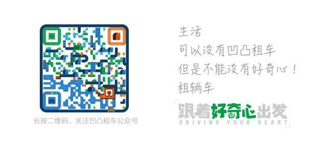 上汽大通D90