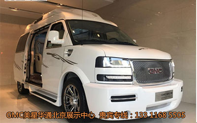 豪华GMC商务车内饰配置全新升级_图片新闻