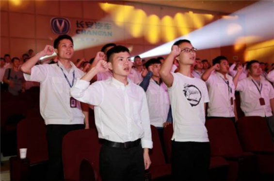 马拉松精神在延续 长安汽车奔跑在路上