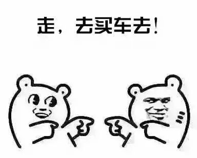 旭龙别克展厅与车展现场价格同步