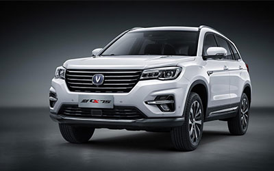 中国芯·蓝鲸驱动长安新CS75扛鼎自主品牌SUV_图片新闻