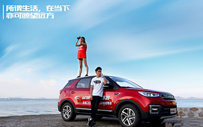 王俊凯！王俊凯！新轻年智色SUV了解一下_图片新闻
