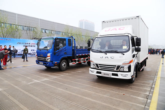 江淮商用车