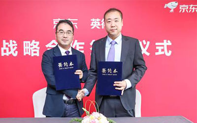 京东联手英得尔 发力车载冰箱市场_图片新闻