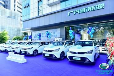 潮人打卡新地标，广州美轮25hours首秀_图片新闻