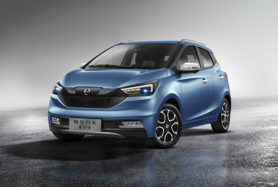 易至E300正式定名“易至EV3”_图片新闻