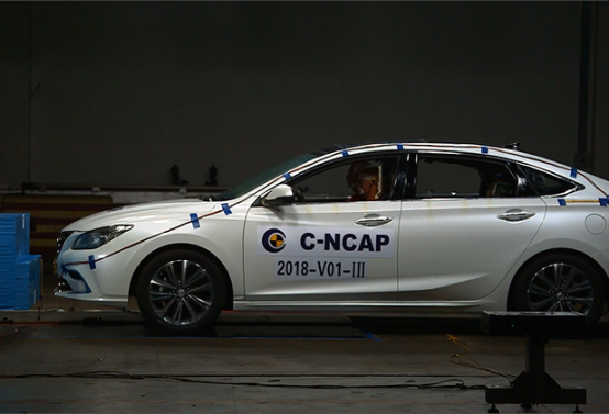 这款自主品牌轿车什么来头？拿下最严C—NCAP新标首撞车型_图片新闻