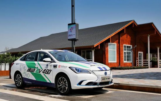 香格里拉的馈赠 逸动EV460即将好戏登场_图片新闻