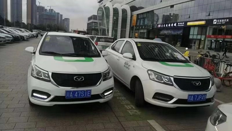 凯翼打响“新零售”战略_图片新闻