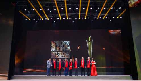 实力进击 昆仑润滑斩获中国量产车性能大赛年度特殊贡献奖_图片新闻