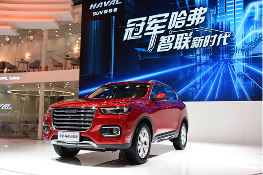 登顶销量“天梯” 王者哈弗H6是如何炼成的_图片新闻