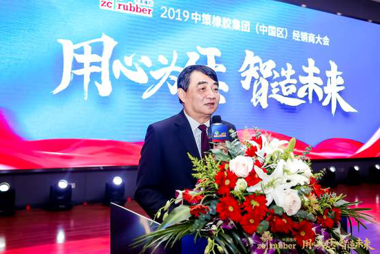 让行驶品质更精致　中策橡胶发布旗舰新品_图片新闻