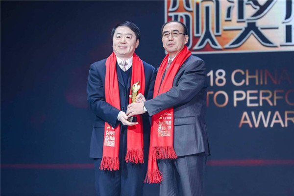 昆仑润滑杯·2018年度性能车型颁奖盛典圆满落幕_图片新闻