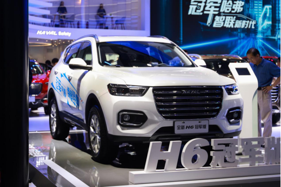 全新哈弗H6冠军版上市 展SUV界马拉松精神_图片新闻