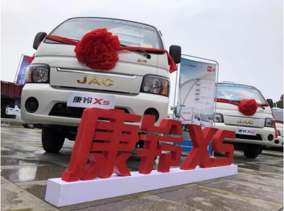 江淮轿卡X5亮相徐州，赋予微卡新标准