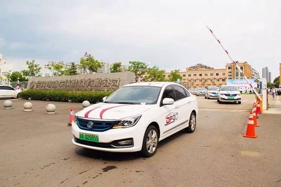 东风四项研发成果再获中国汽车工业科技进步奖_图片新闻