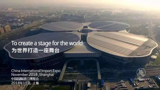 扩大开放合作 东风与世界共“进”_图片新闻