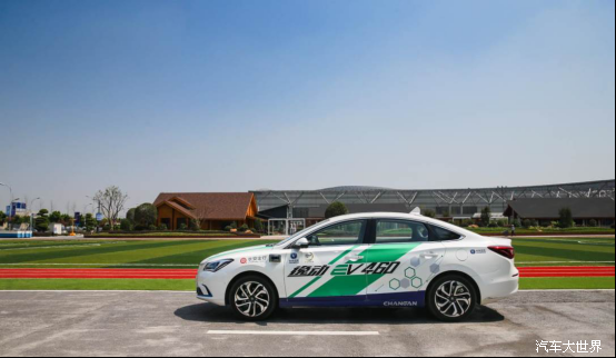 智博会成斗“智”现场，逸动EV460能量管理表现惊艳！_图片新闻