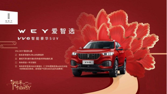 0元豪车？好嗨哟！感觉人生达到了巅峰_图片新闻