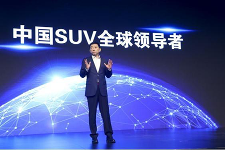 车市寒潮之下，哈弗SUV凭什么越战越勇？_图片新闻