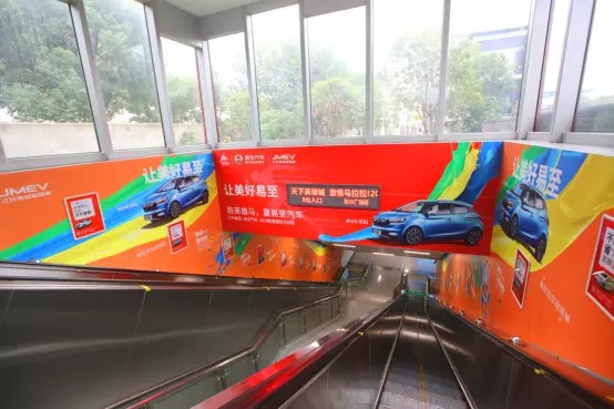 易至汽车冠名2018南昌国际马拉松激情开跑_图片新闻