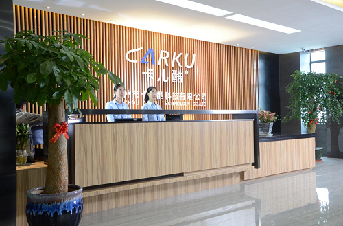 汽车应急电源卡儿酷创始人雷云：做有社会责任感的企业_图片新闻
