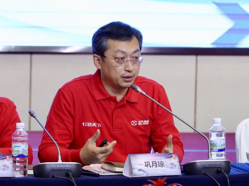 聚焦商用车，福田汽车2019年再出发_图片新闻
