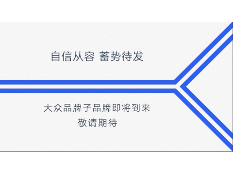 有态度的旅行在此 各种奇趣酷炫快快收藏