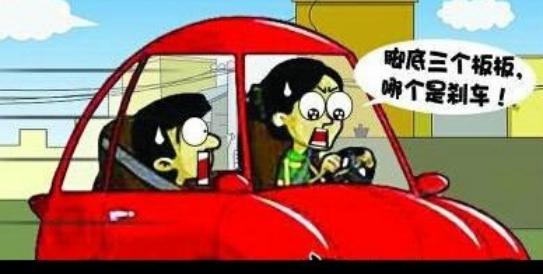 女司机开车宝典，女司机也能优雅驾驶