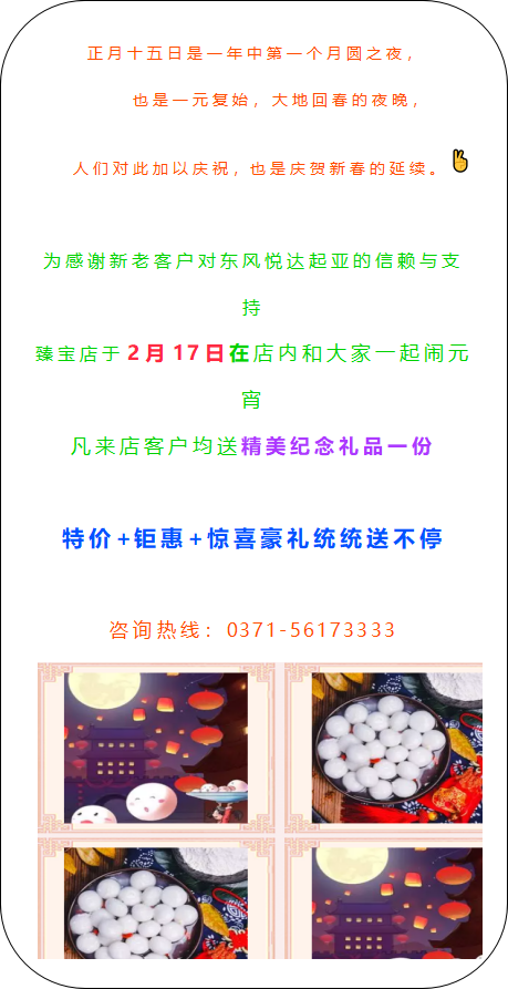 5c6792dd2ff801476259641.png