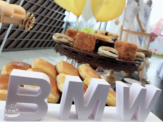 情定汴德宝 真心表爱意-BMW情人节相亲趴圆满落幕