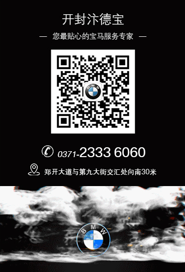 5c6a38b58e862201948846.png