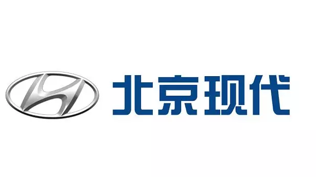 1月销售超11万台 北京现代实力让人震惊！ 来源写球叔教你买车_图片新闻