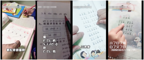 给孩子最好的教育 和第四代胜达一起踏上飞驰人生_图片新闻