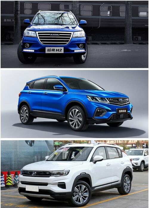 三款小型SUV，哪款更能满足你对有车生活的向往_图片新闻