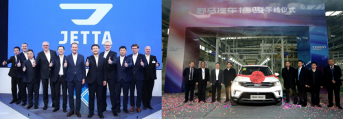 大众变脸，野马焕新，巧合中揭示车企破局之道