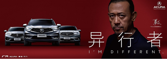 你合群的样子真孤独