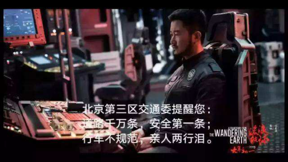道路千万条 选WEY VV6尽享“安全第一条”