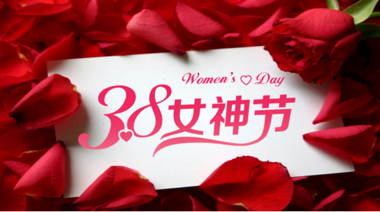 以爱之名，和H6运动版来一场浪漫约会 