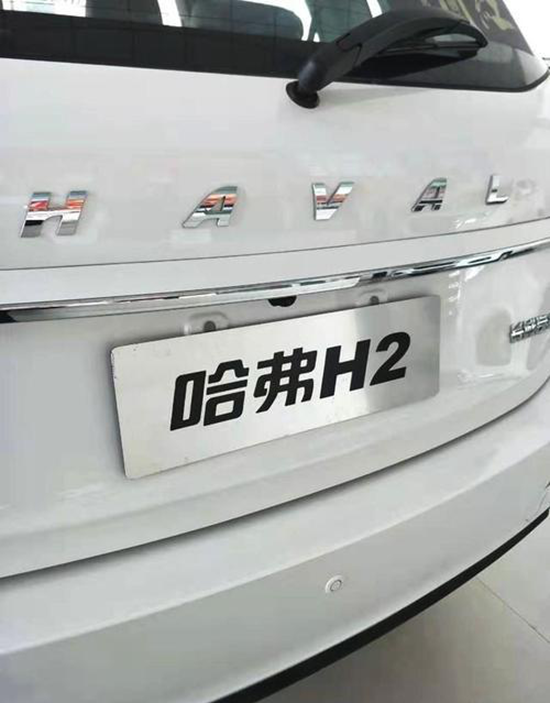 5c7f74031c5f11077338596.png 5c7f74031c5f11077338596.png