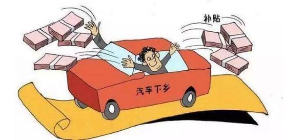 要买车的朋友有福了，长安汽车开启“汽车下乡”优惠政策