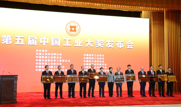 中国工业大奖嘉奖 江淮引领中国轻卡走向全球