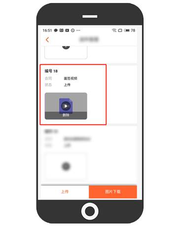 优信推多项措施提升金融服务透明度 推动行业健康有序发展