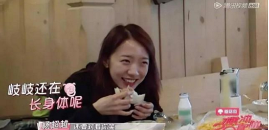 女明星颜值演技并存!哈弗F5颜值高，性能表现如何呢?