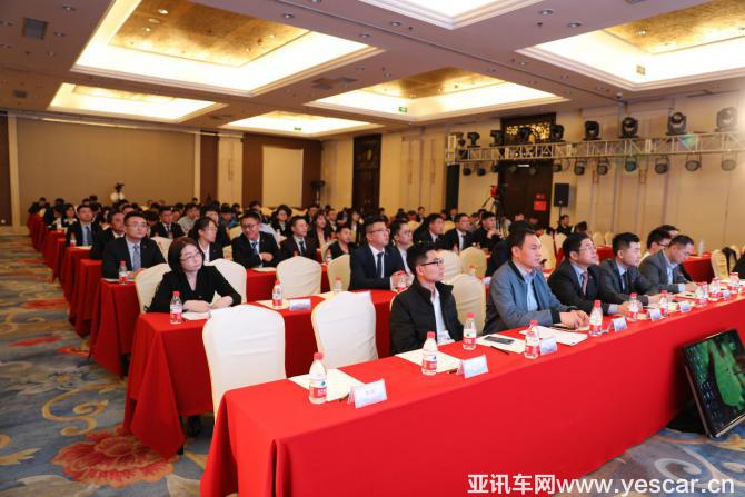 “新车界”聚合汽车营销企业，共创汽车产业未来