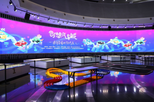 抢头条的又来了，带你get长安全新CS95霸屏新姿势