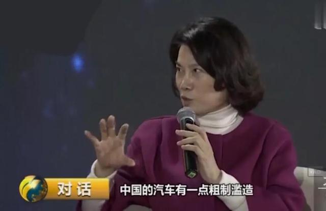 是骡子是马拉出来溜溜，自主汽车实力如何？