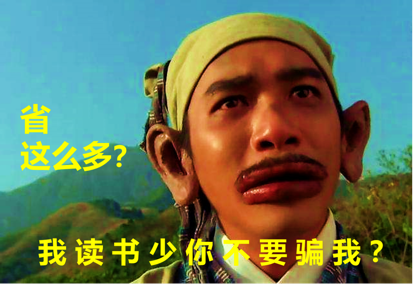 这次，哈弗F5终于对新潮青年下手了