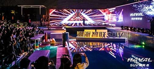汽车品牌的年轻化 到底怎么做才能成功？
