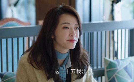 《都挺好》苏明玉出手如此阔气，这车你得了解一下_图片新闻